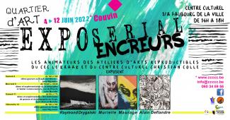 serial encreurs